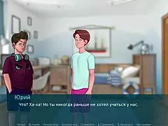 Sex Note Gameplay Features MILF Toys and Big Tits Part 14