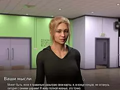 complete gameplay walkthrough for college bound part 15 adventure.