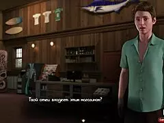 treasureofnadia - sexy shopgirl e1 6