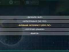 In this complete gameplay on star channel 34 part 8, explore the adventures