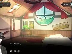 i'm playing the wanderer broken bed part 7 gameplay with the redhead character