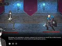 i'm playing the wanderer broken bed part 7 gameplay with the redhead character