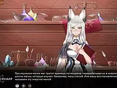 i'm playing the wanderer broken bed part 7 gameplay with the redhead character