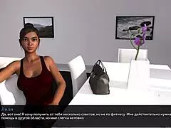 Exploring outdoor adventures in this complete gameplay session