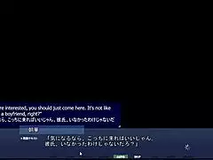 In the prologue, the Akumeru family meets the Asagi family for the first time