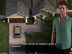 Lonely mature MILF MASTURBATES in Treasure of Nadia