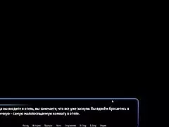 Complete gameplay harem hotel part eleven