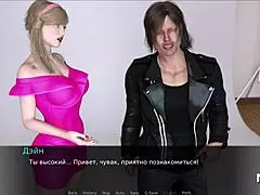 I take out my cock while she changes, oh no