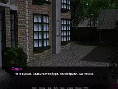 Intense craving for huge cock: teen begs for dick in private, flaunting big tits and mature desires.