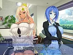 akumeru family iroha route part 8 the milfs challenging test of will