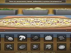 summertimesaga - maria enjoys riding mustache in episode 1 number 76