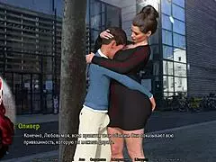 Perfect housewife strips outdoor with clothes ripped off