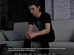 Become A Rock Star Gameplay