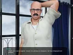 Complete gameplay - milfy city part 1 1 0