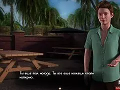 sunsets are beautiful, but not like your ass