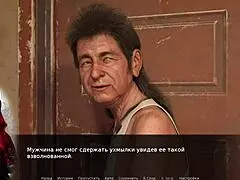 Project Myriam Outdoor Cosplay Adventure