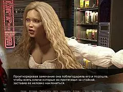 Project Myriam Outdoor Cosplay Adventure