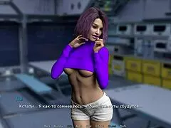 Waterworld - Fucked Mature Girl At Night E1 85