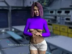 Waterworld - Fucked Mature Girl At Night E1 85