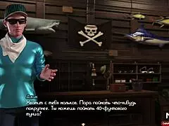 Treasure Of Nadia: Dirty Mature Book E1 18