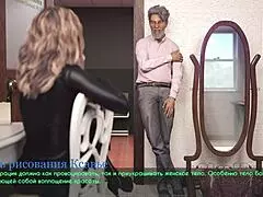 Complete Gameplay - Lust Part 24 Unleashed