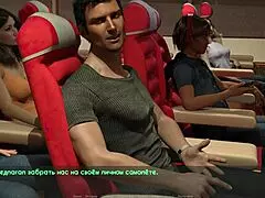 is this the complete lust gameplay?