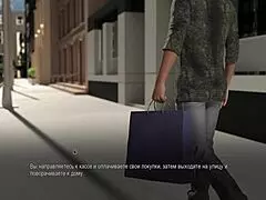 Bound Latina Riding Dildo to Orgasm in 3D