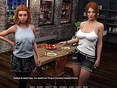 Complete gameplay become a rock star part 2