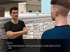 Complete Gameplay - Summer With Mia 2 Part 32