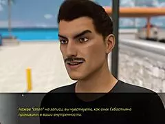 Complete Gameplay - Summer With Mia 2 Part 32