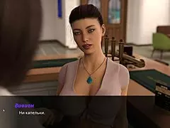 Complete Gameplay - Summer With Mia 2 Part 32