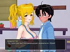Horny tutor rides rough in gameplay scene