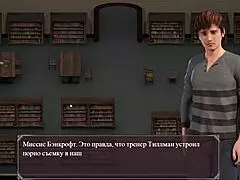 complete gameplay walkthrough of lust epidemic part 3.