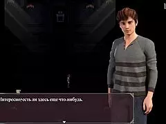 complete gameplay walkthrough of lust epidemic part 3.