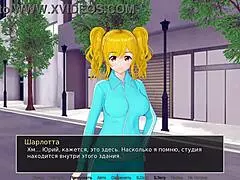 Hey, ready for sexy gameplay in HS Tutor Part 7 with big tits?