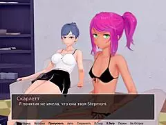 Hey, ready for sexy gameplay in HS Tutor Part 7 with big tits?