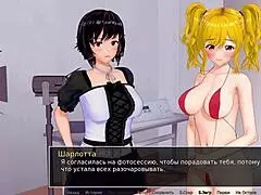 Hey, ready for sexy gameplay in HS Tutor Part 7 with big tits?
