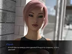 Summer with Mia 2 Part 11 gameplay hints at licking and blowjob