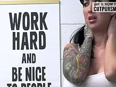 Will Lily Lane Get Naked And Give A Blowjob In The Shop?