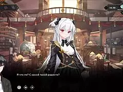 Complete Gameplay Of Wanderer Broken Bed Part 9