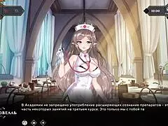 Complete Gameplay Of Wanderer Broken Bed Part 9