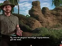 In Treasure of Nadia, Diana explores nude pages in episode 3 scene 87