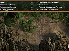 In Treasure of Nadia, Diana explores nude pages in episode 3 scene 87