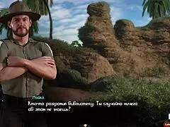 In Treasure of Nadia, Diana explores nude pages in episode 3 scene 87