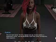 want ass fingering in waterworld?