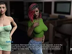 want ass fingering in waterworld?