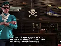 Treasure Of Nadia: Wet Mature Pussy Gets Creampied In Big Ass Hentai Anime!