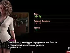 Treasure Of Nadia: Wet Mature Pussy Gets Creampied In Big Ass Hentai Anime!