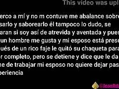 Old bbw latina milf describes being fucked by the mexican uber eats delivery guy in a cuckold scenario.