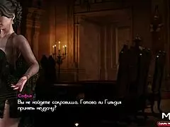 hey, you two can join my team in treasureofnadia e2 33